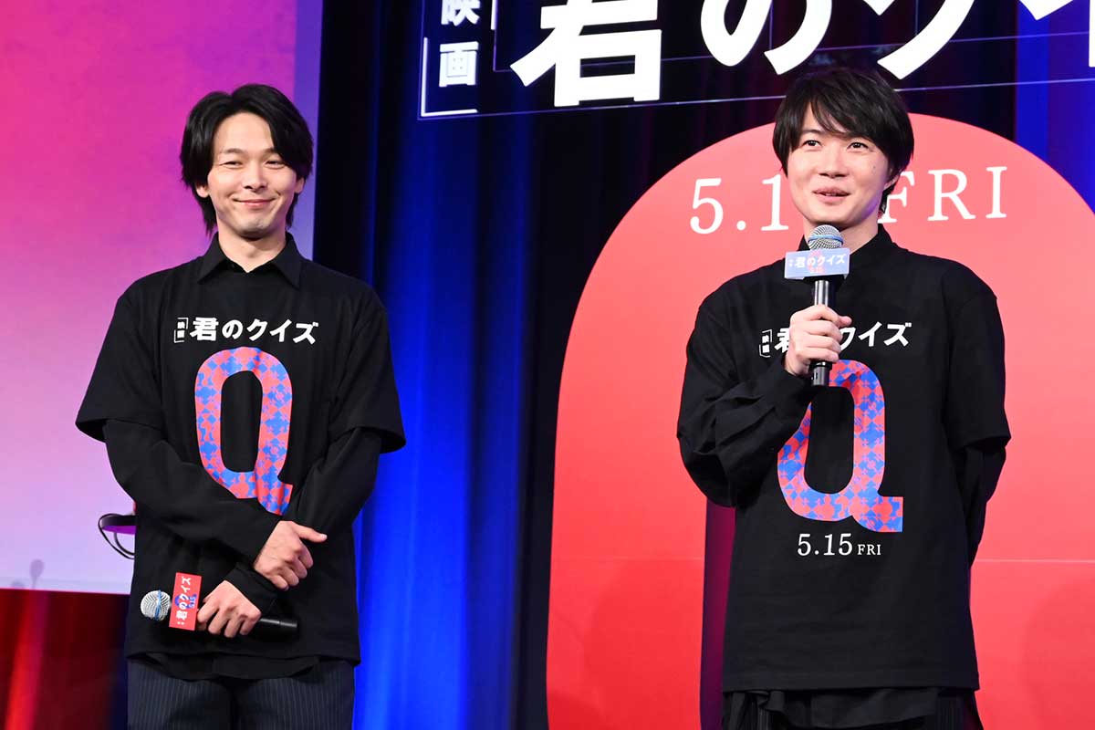 中村倫也、神木隆之介を動物に例えると「洞窟で目を光らせているような」…意外な回答に神木は苦笑い