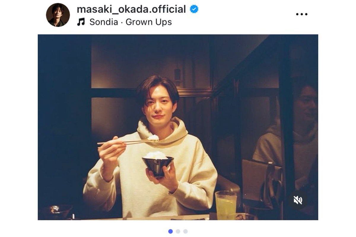岡田将生【写真：インスタグラム（＠masaki_okada.official）より】