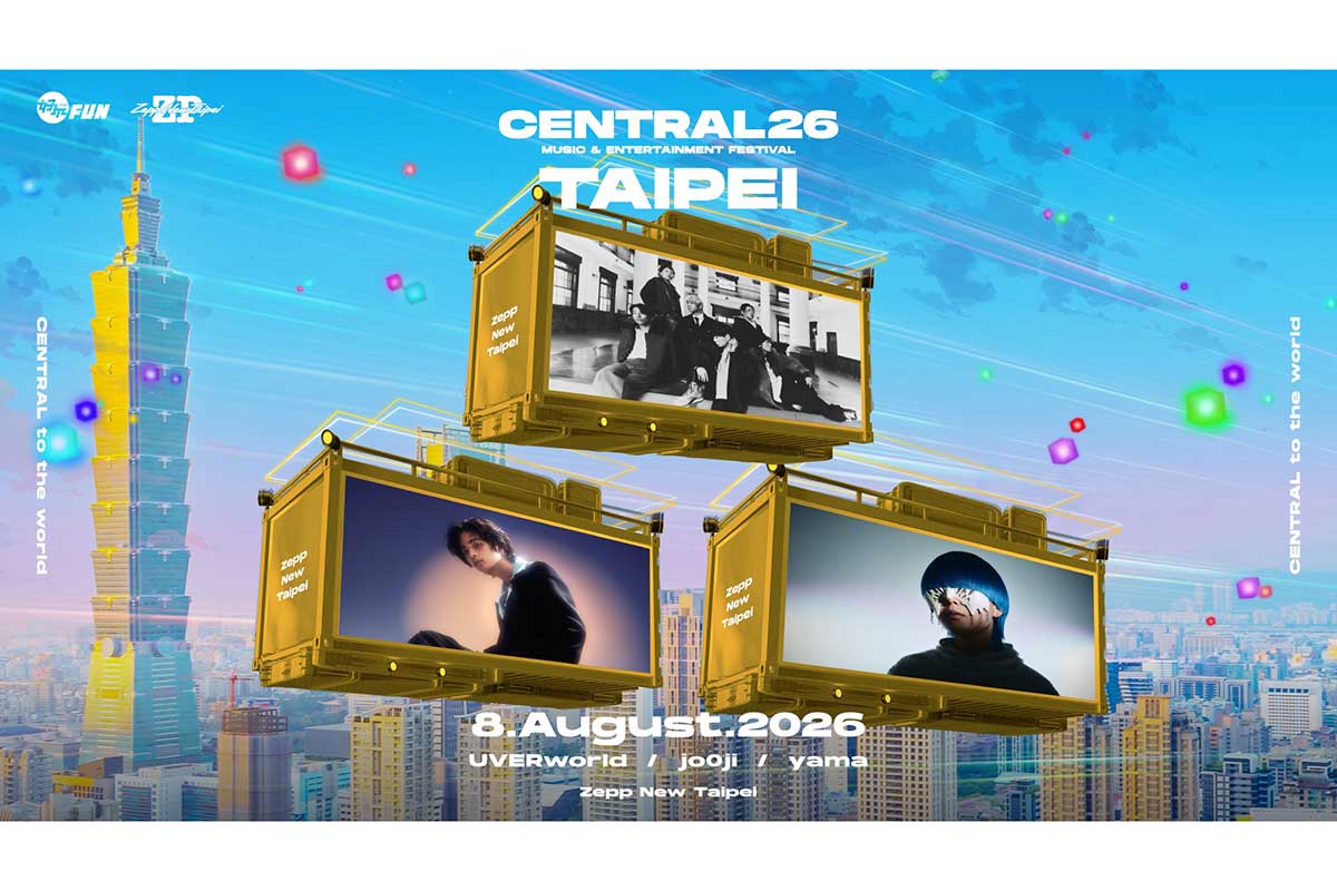横浜で9万人動員の音楽フェス「CENTRAL2026」海外公演が決定　キタニタツヤ、UVERworldら出演