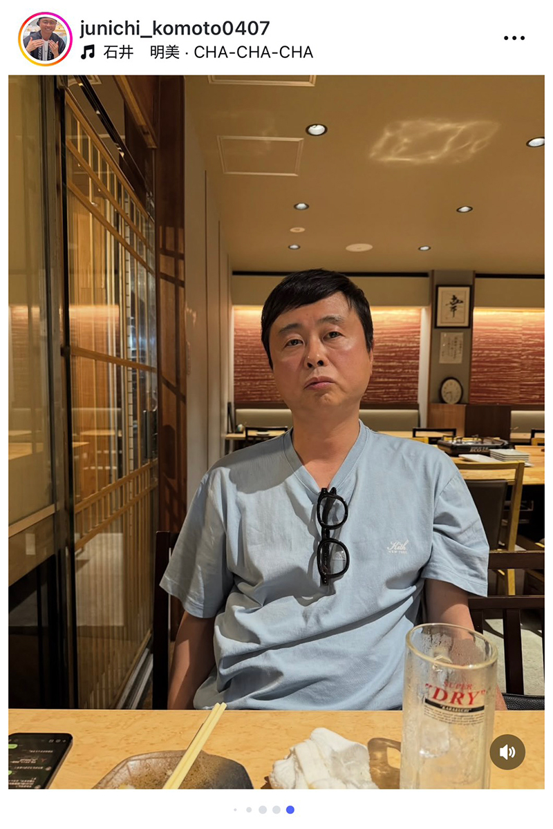 次長課長・河本準一の実際の投稿【写真：インスタグラム（＠junichi_komoto0407）より】