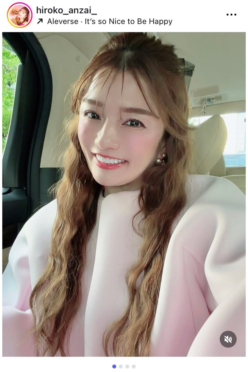 安西ひろこの実際の投稿【写真：インスタグラム（＠ hiroko_anzai_）より】