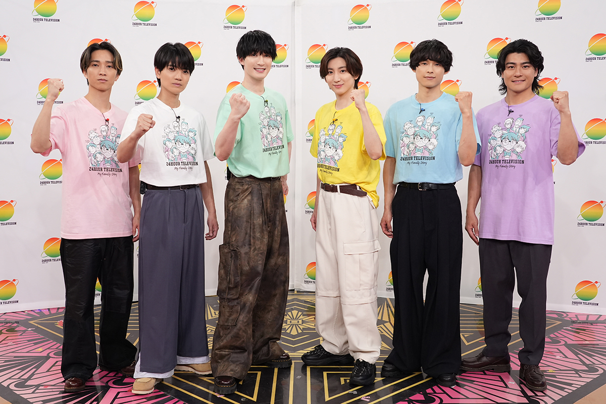 『24時間テレビ49-愛は地球を救う-』のチャリティーパートナーを務めるSixTONES【写真：(C)日本テレビ】