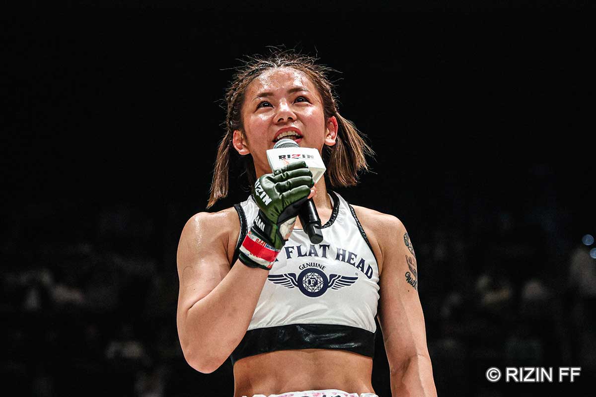 【RIZIN】美女戦士ケイト・ロータス、米ファイターを打撃で圧倒も…「可愛いだけじゃだめです」地元の大声援に苦笑い