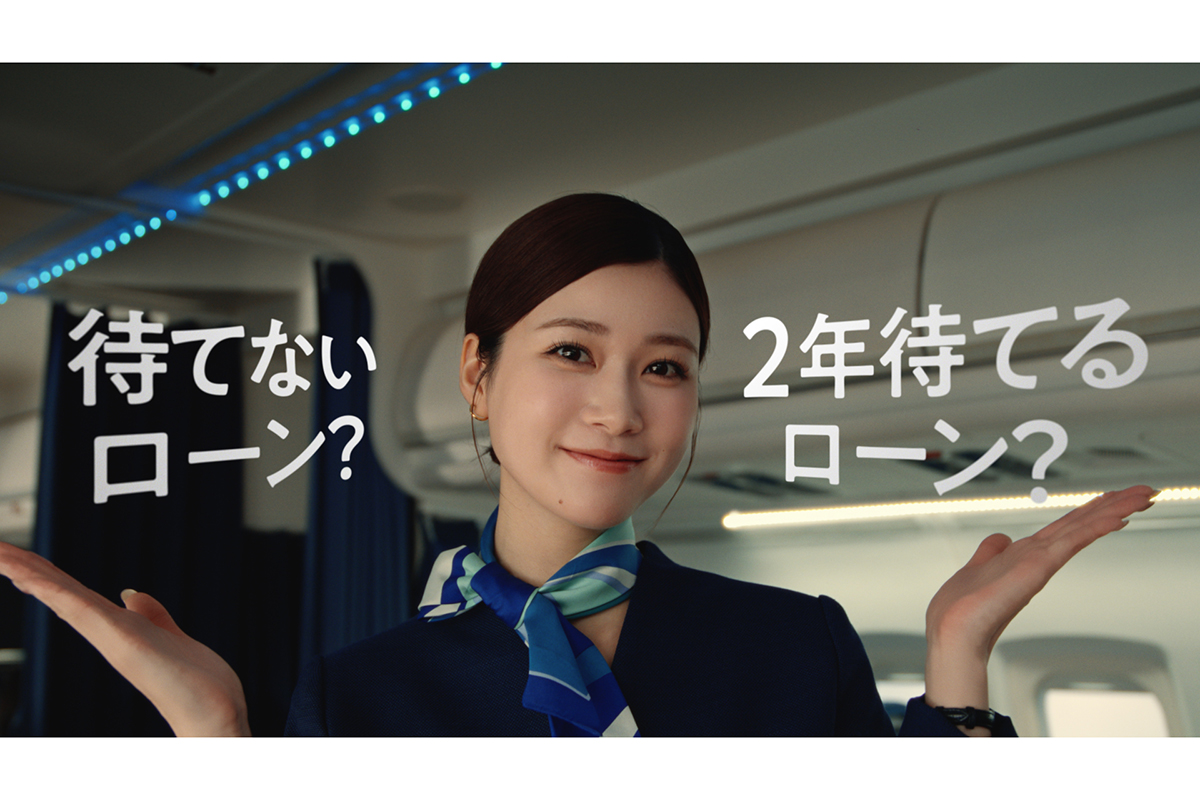 CA姿の生見愛瑠