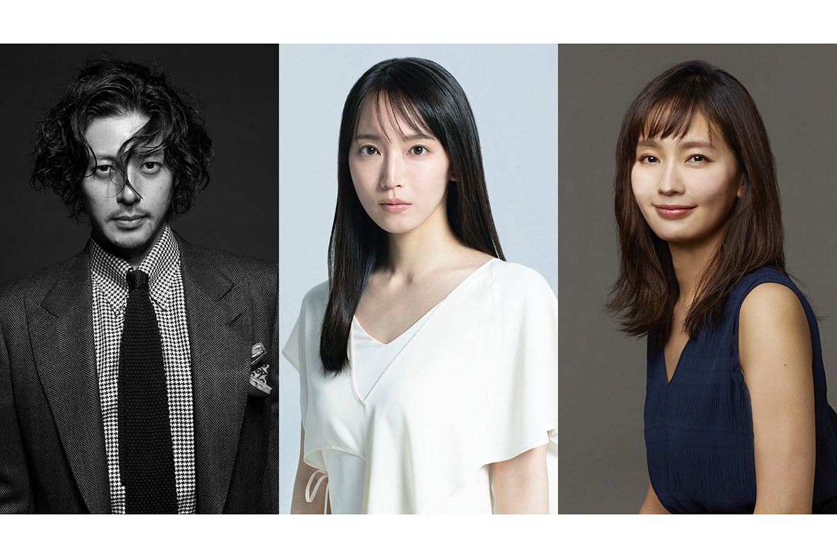 吉岡里帆、『細雪』主人公のモデル役で主演　桐野夏生氏『デンジャラス』を実写ドラマ化