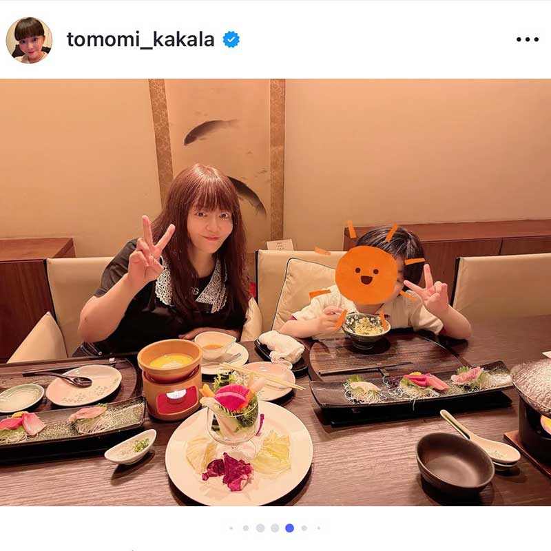 華原朋美の実際の投稿【写真：インスタグラム（＠tomomi_kakala）より】