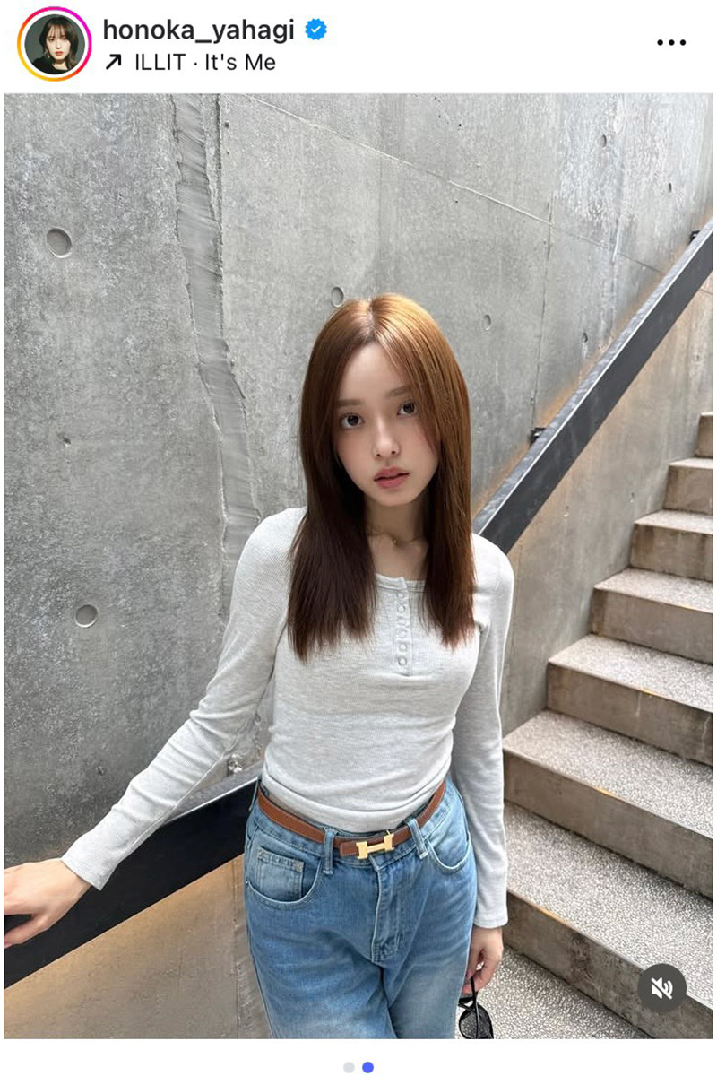 矢作穂香の実際の投稿【写真：インスタグラム（＠honoka_yahagi）より】