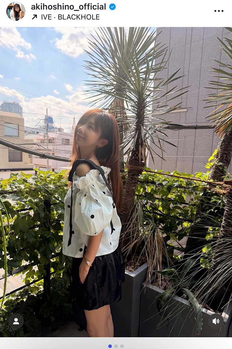 ほしのあき【写真：インスタグラム（＠akihoshino_official）より】