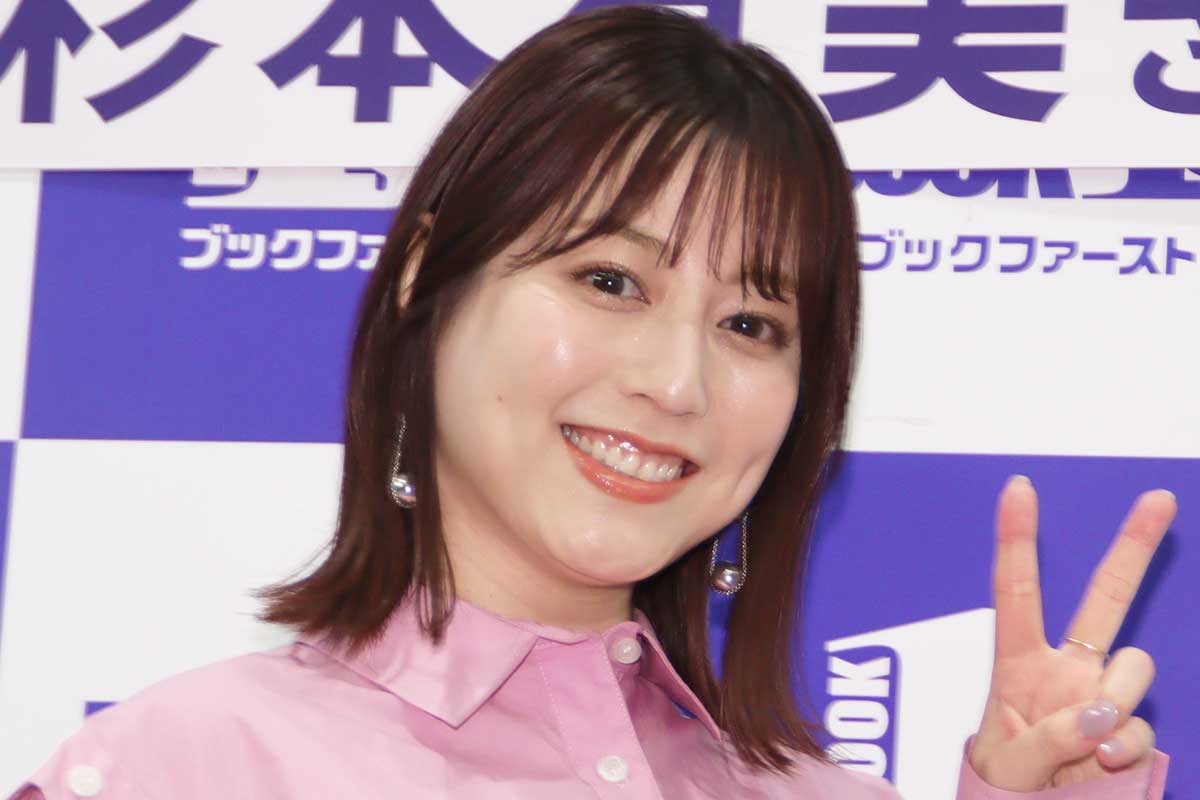 杉本有美【写真：ENCOUNT編集部】