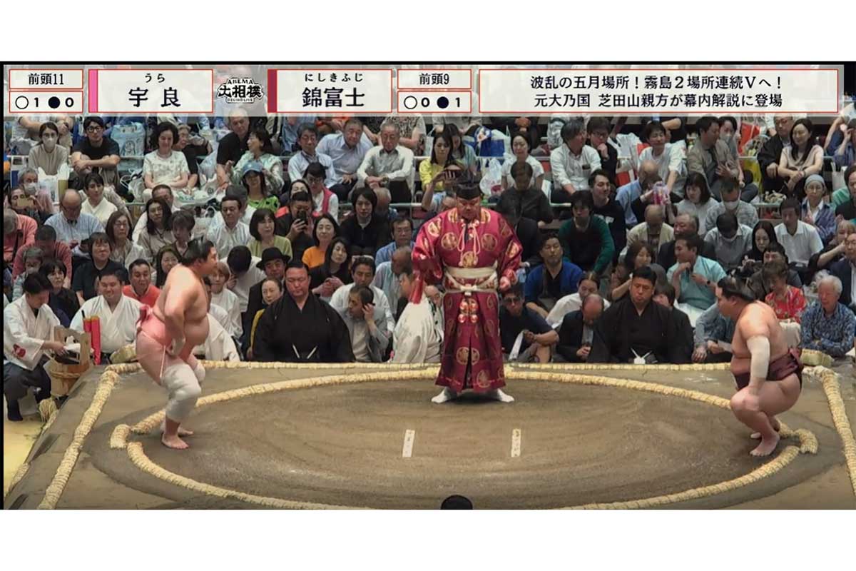 10日に初日を迎えた大相撲夏場所【写真：(C)AbemaTV, Inc.】