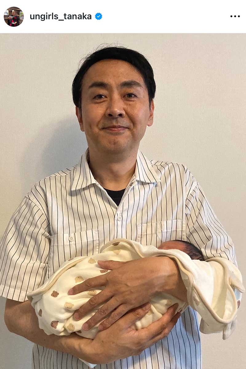 アンガールズの田中卓志の実際の投稿【写真：インスタグラム（@ungirls_tanaka）より】