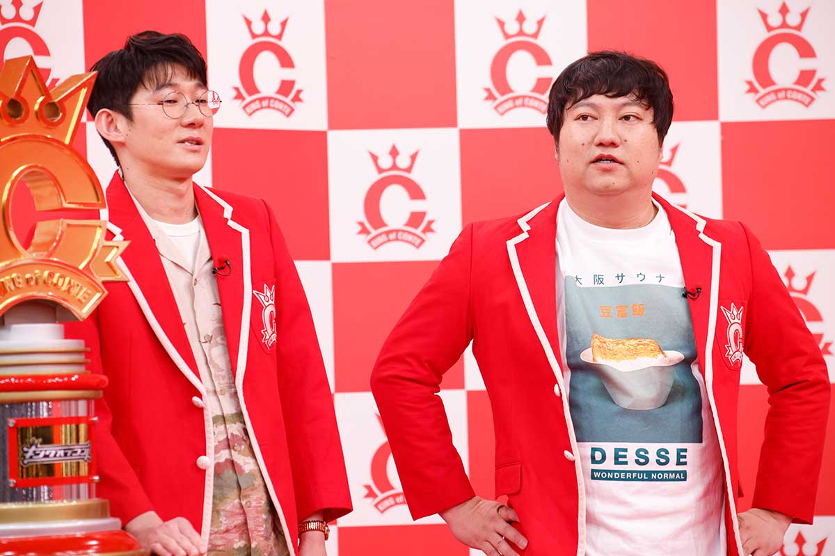 ロングコートダディ、キングオブコント優勝後は「ゆとりが生まれた」　人生初の逆ナンも告白