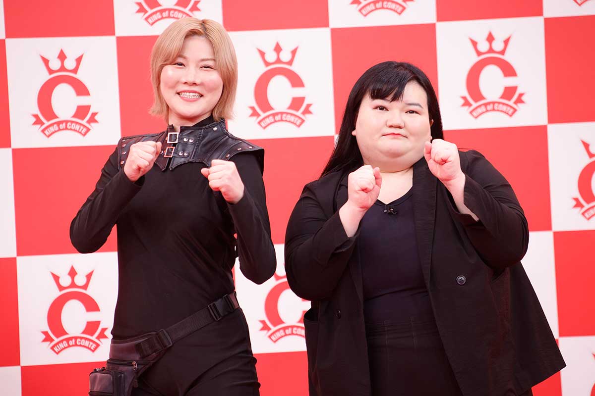 オダウエダ植田、カベポスター浜田の結婚に失意「モチベーション全然ない」　KOC優勝を誓い「勝手に籍入れておきます」