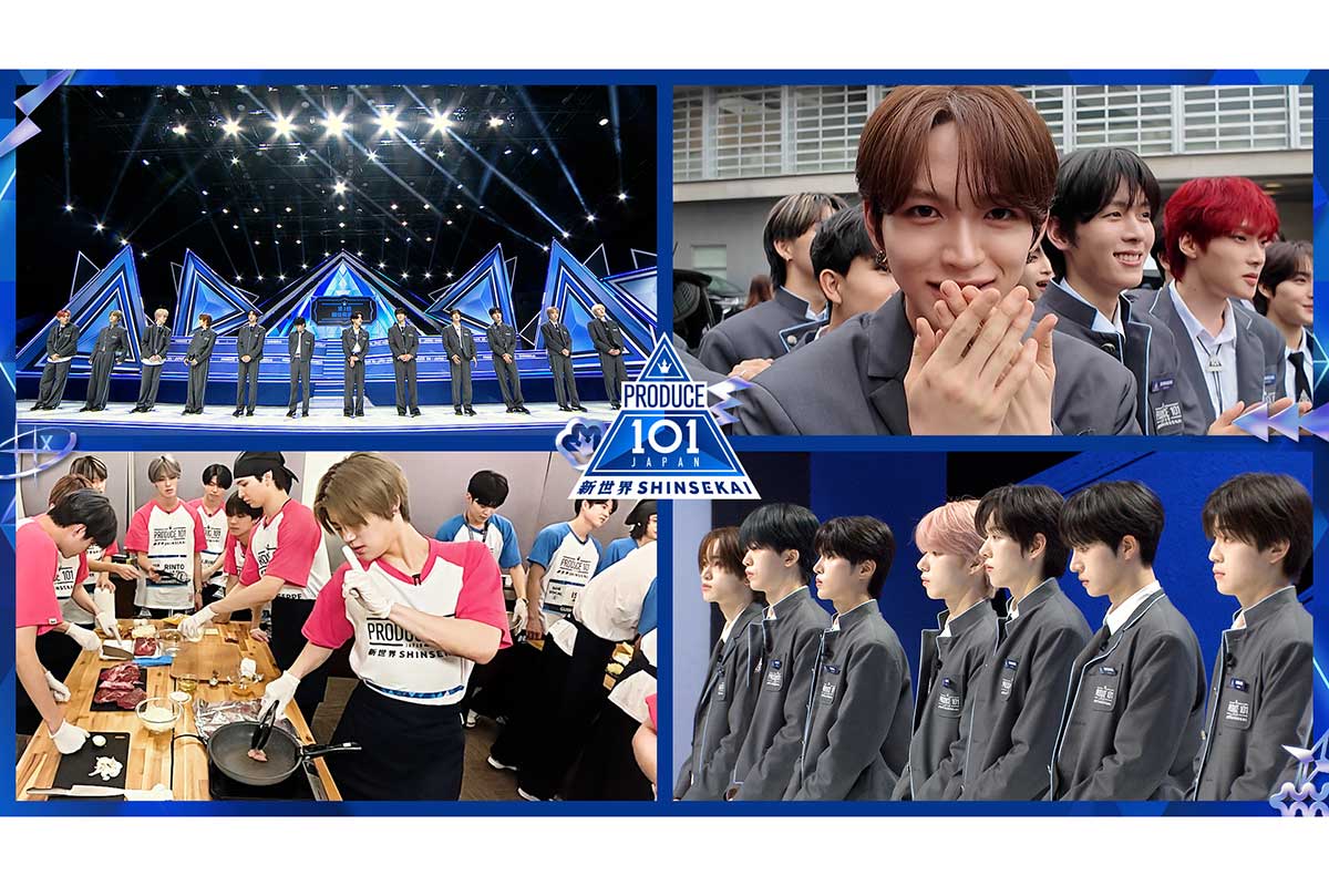 『PRODUCE 101 JAPAN 新世界』の#8が配信される【写真：(C)PRODUCE 101 JAPAN 新世界】