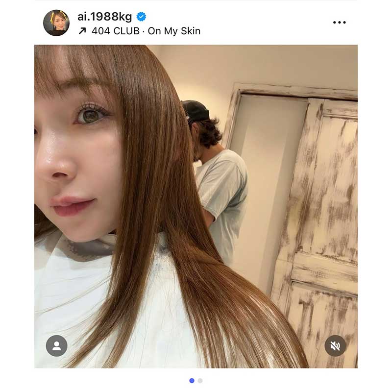 加護亜依の実際の投稿【写真：インスタグラム（＠ai.1988kg）より】