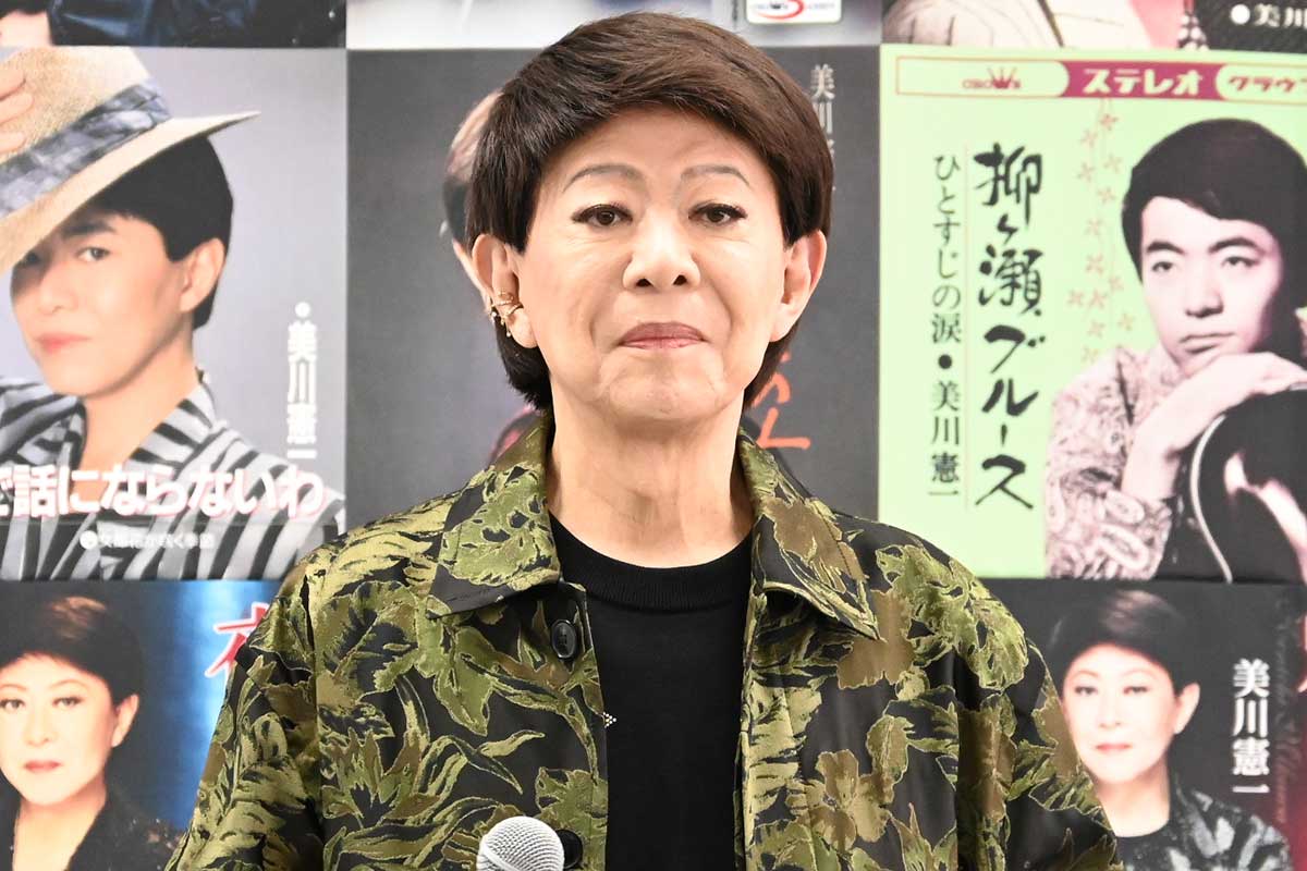 パーキンソン病公表の美川憲一、現在は「たまに車椅子」　80歳誕生日に過去作品全曲配信「これからもしぶとく」