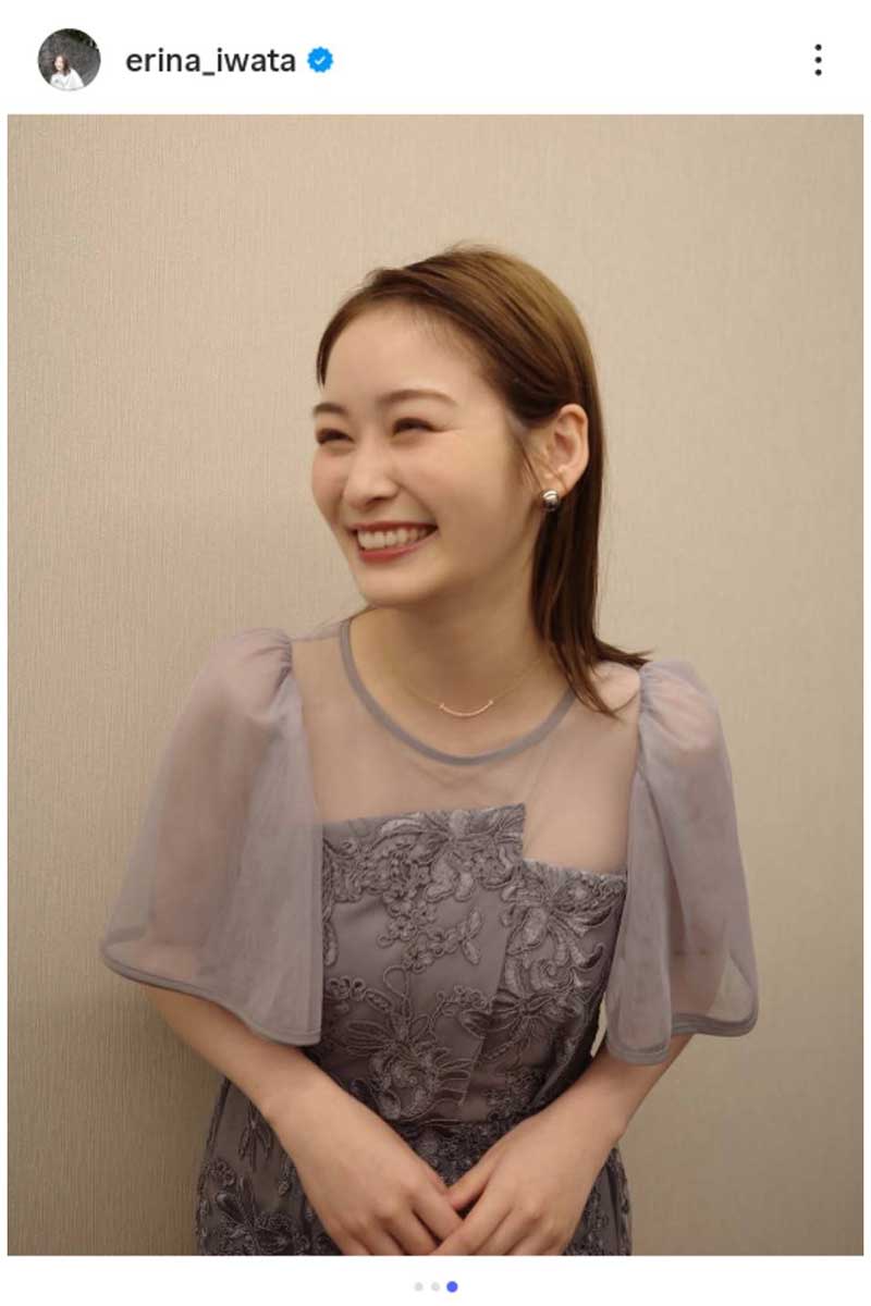 フリーアナウンサー・岩田絵里奈【写真:インスタグラム(@erina_iwata)より】