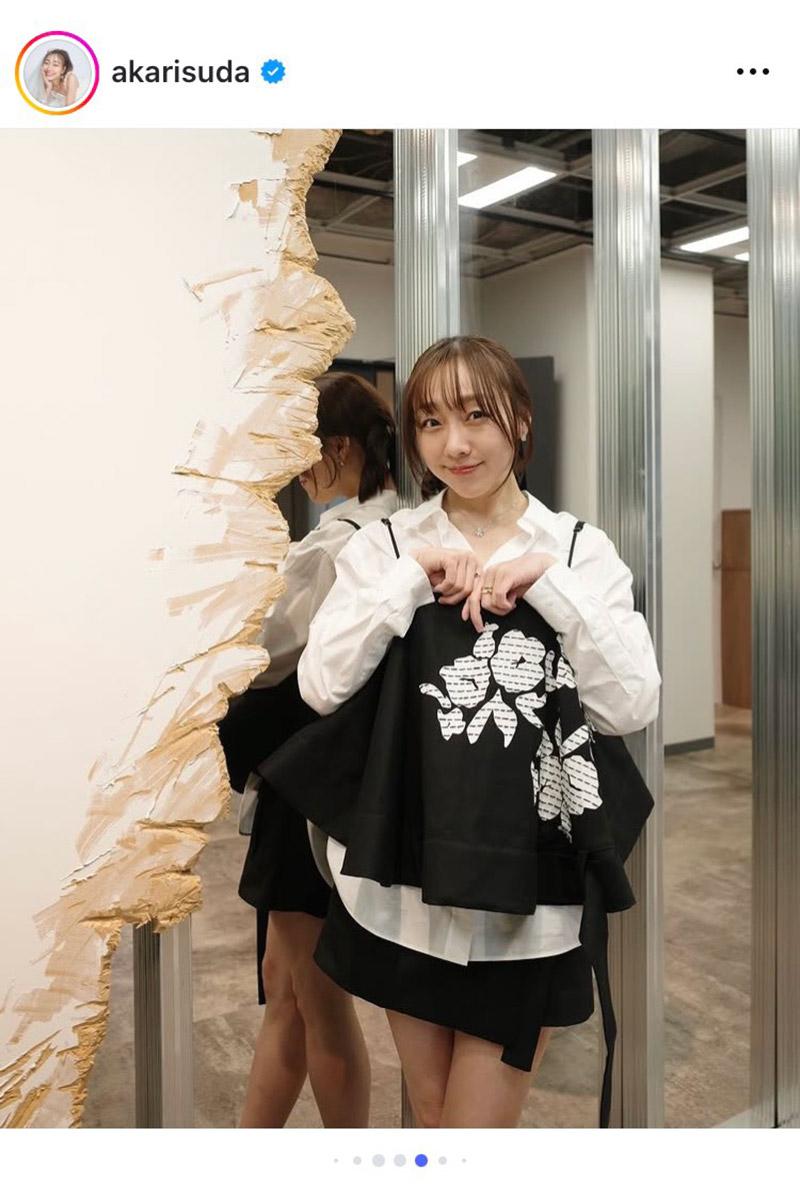須田亜香里【写真：インスタグラム（＠akarisuda）より】