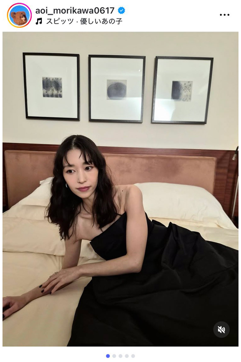 森川葵【写真：インスタグラム（＠aoi_morikawa0617）より】