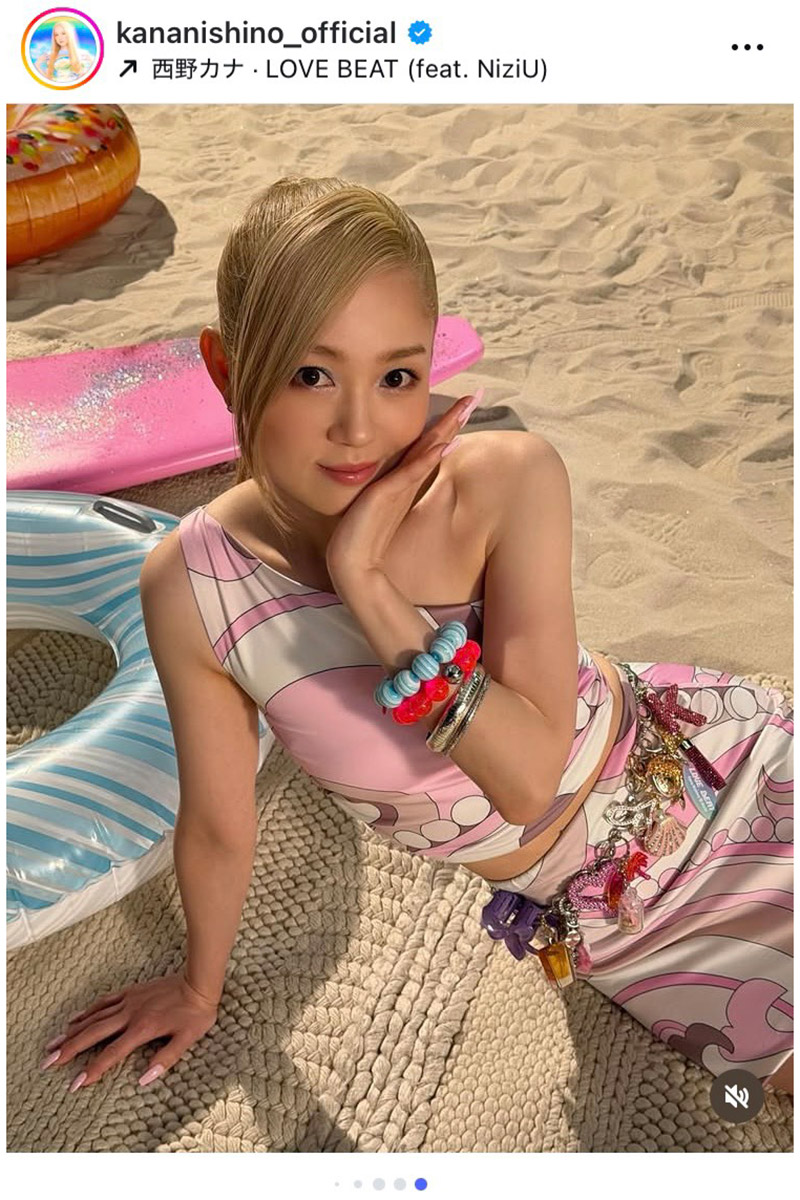 西野カナの実際の投稿【写真：インスタグラム（＠kananishino_official）より】