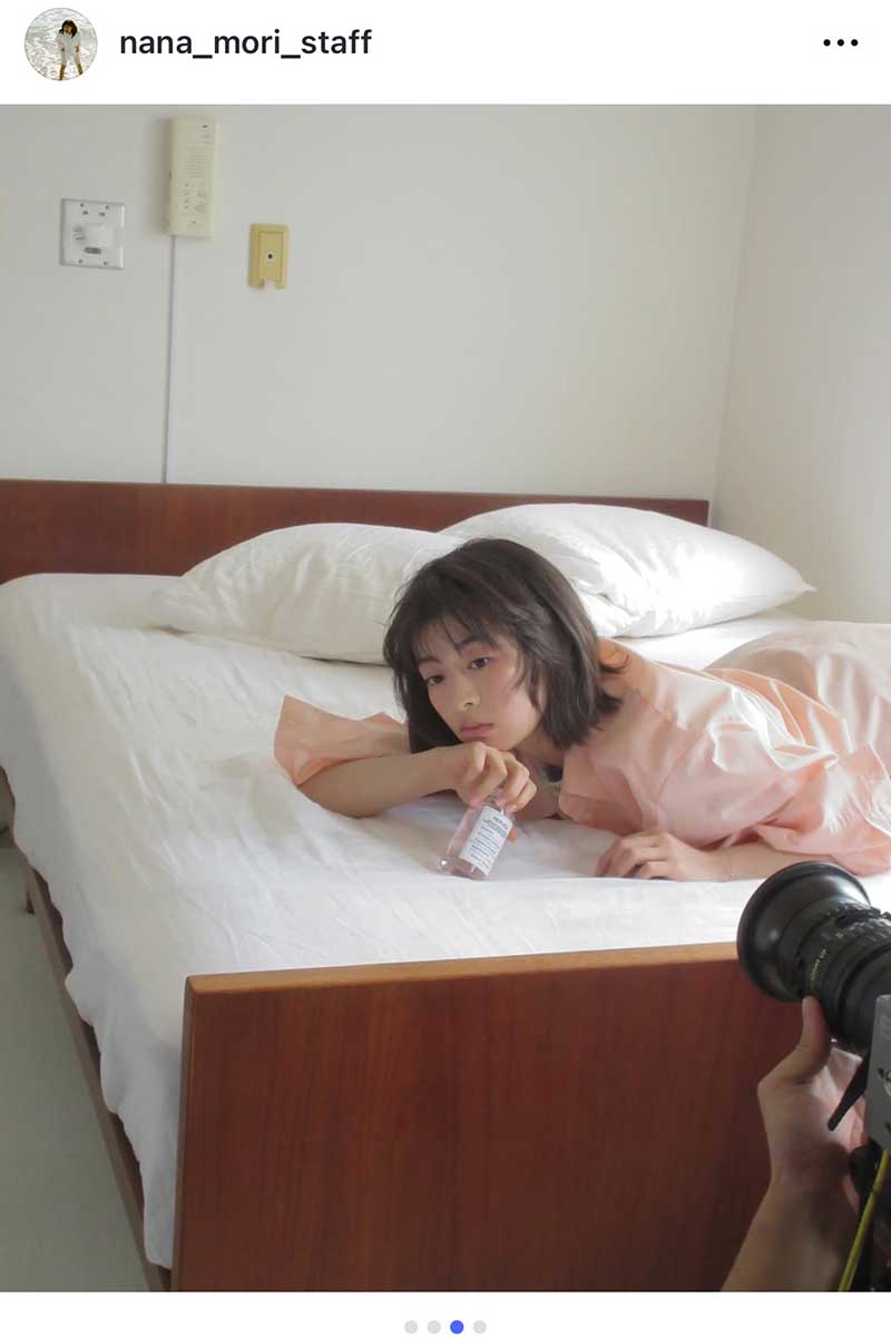 森七菜【写真：インスタグラム（＠nana_mori_staff）より】