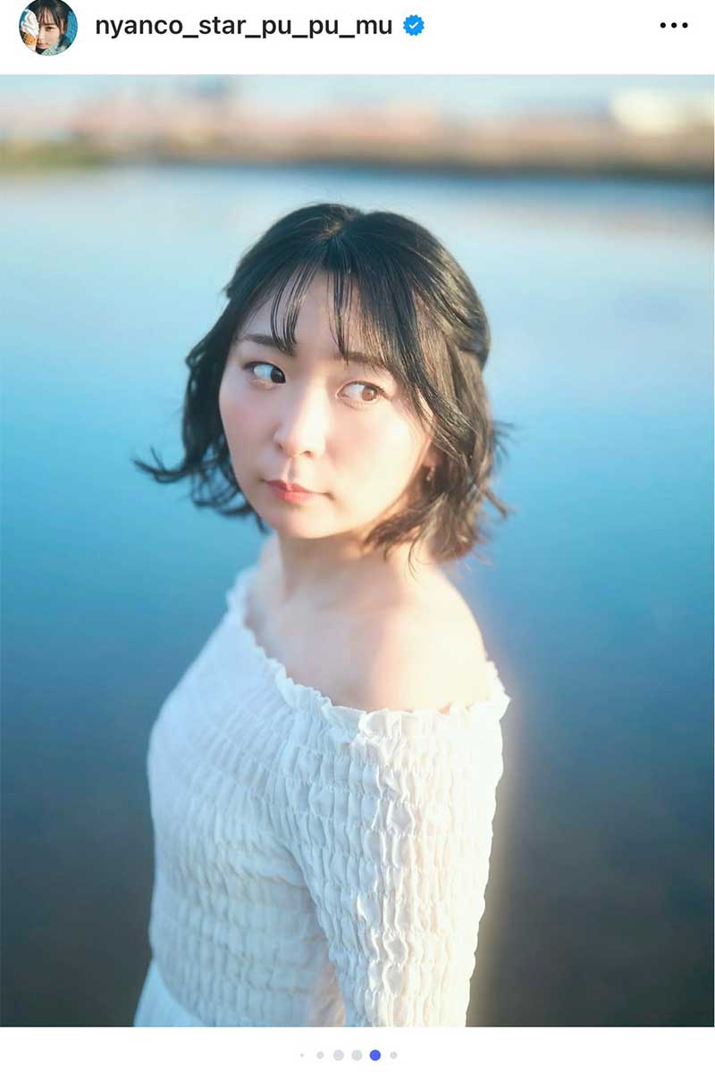 にゃんこスターのアンゴラ村長【写真：インスタグラム（＠nyanco_star_pu_pu_mu）より】