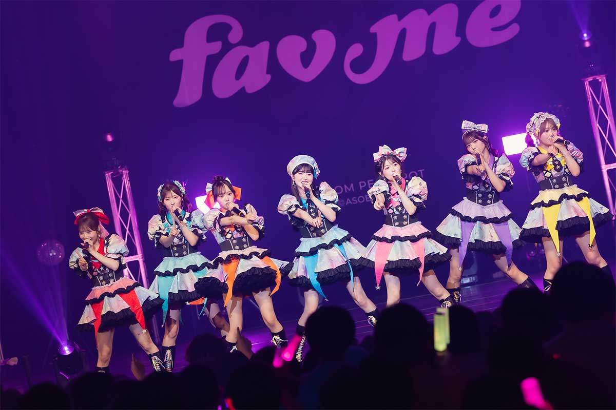 1st ANNIVERSARY LIVE「STILL A NEW WORLD」を開催したfav me