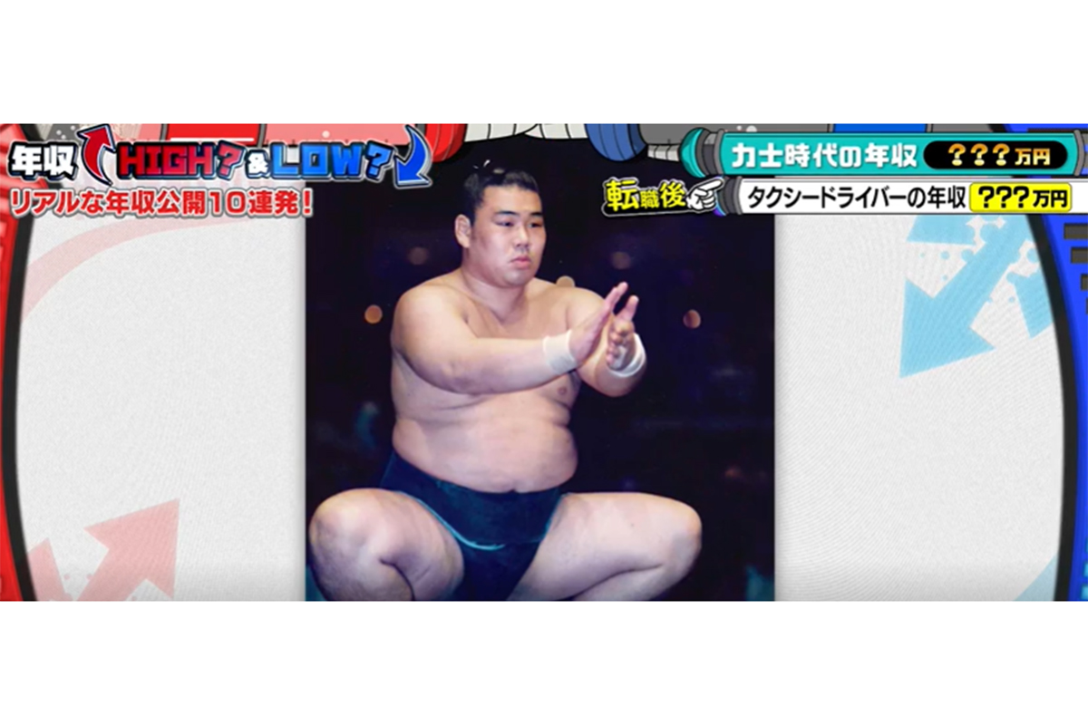 『ななにー 地下ABEMA』#118が放送された【写真：(C)AbemaTV, Inc.】