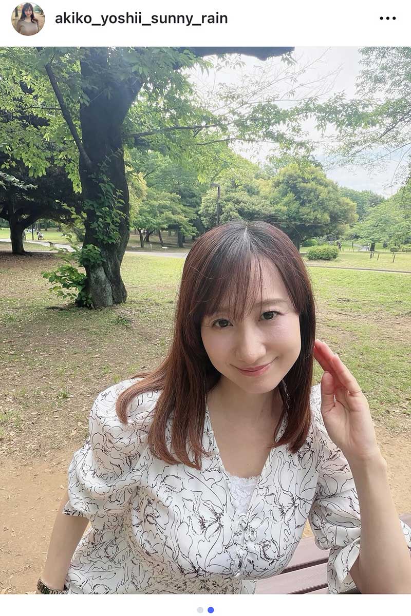 吉井明子【写真：インスタグラム（＠akiko_yoshii_sunny_rain）より】