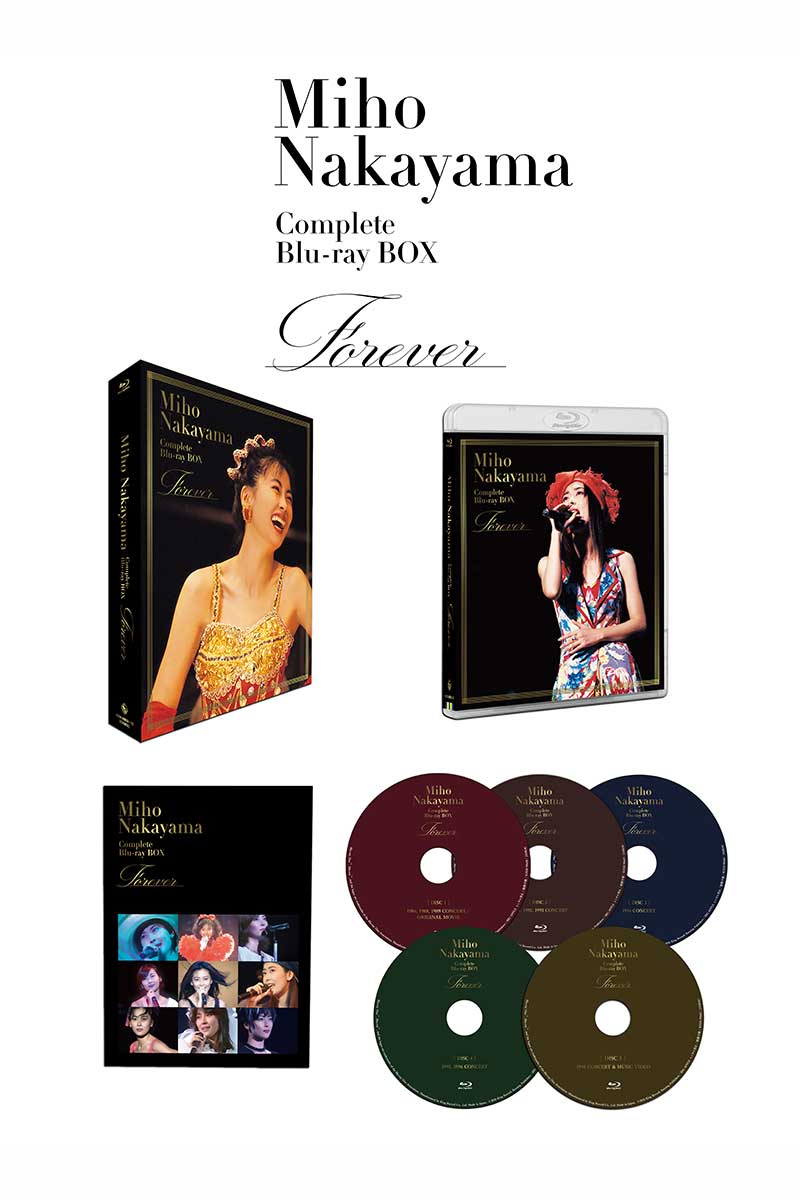 5枚組の完全保存版Blu-ray『Miho Nakayama Complete Blu-ray BOX～Forever』