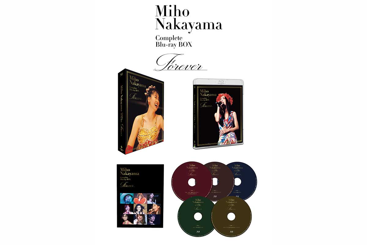中山美穂さんの80～90年代の軌跡を凝縮した完全保存版Blu-rayトレーラー公開　未発売のMVも初収録