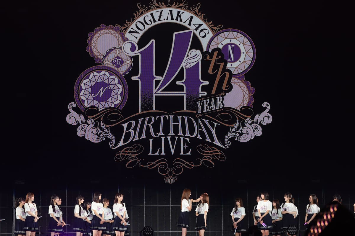 東京ドームでライブを開催した乃木坂46【写真:(C)乃木坂46LLC】