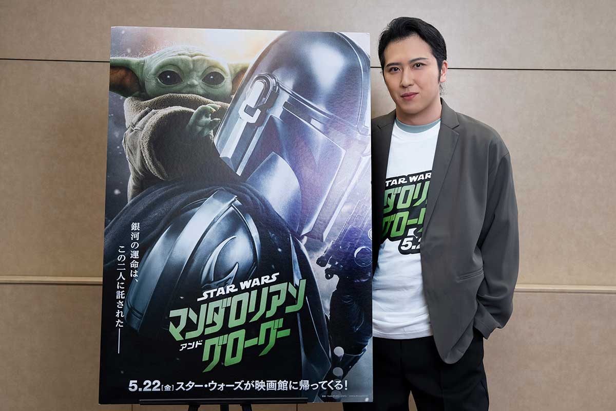 映画『スター・ウォーズ／マンダロリアン・アンド・グローグー』が5月22日に日米同時公開される【写真：増田美咲】