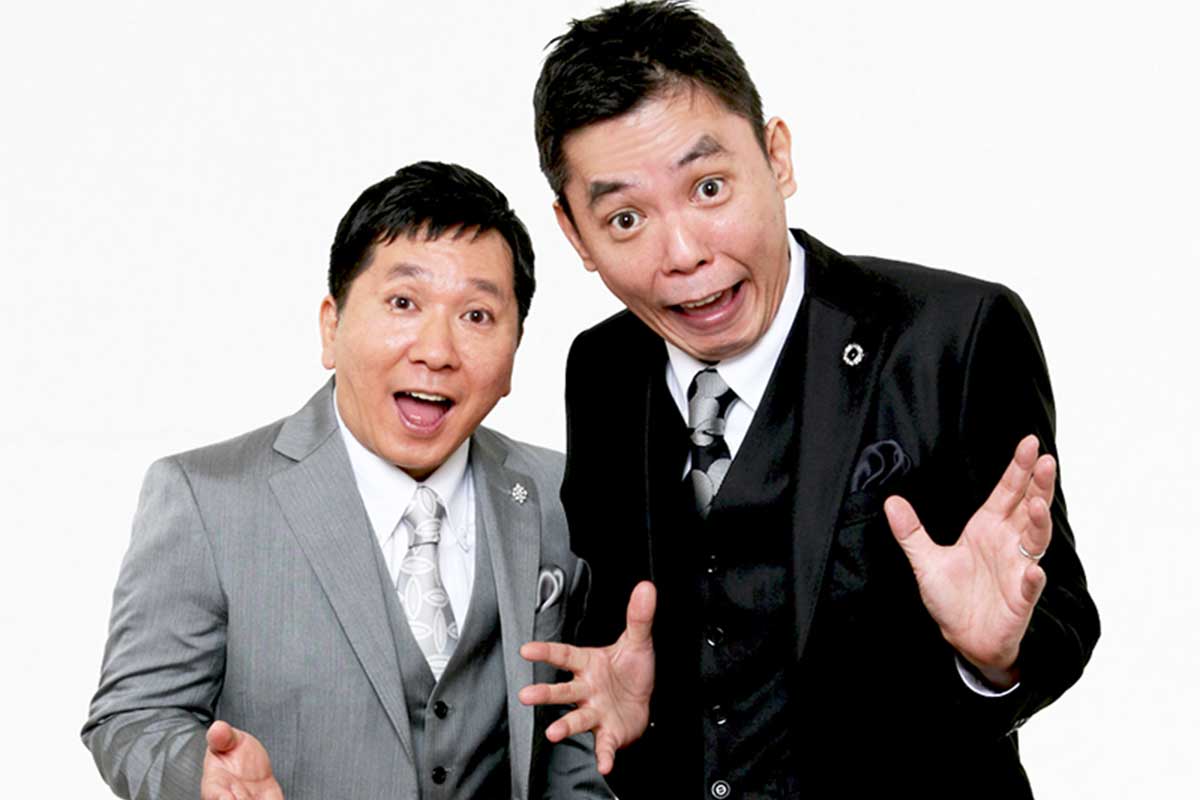 爆笑問題、27年ぶり『笑点』演芸コーナー出演へ　“笑点への愛”詰まった新作ネタも披露