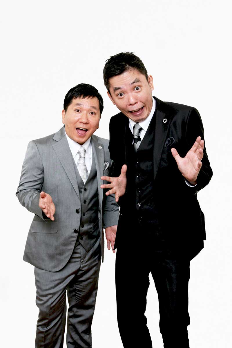 27年ぶりに『笑点』演芸コーナーに登場する爆笑問題【写真:(C)日本テレビ】