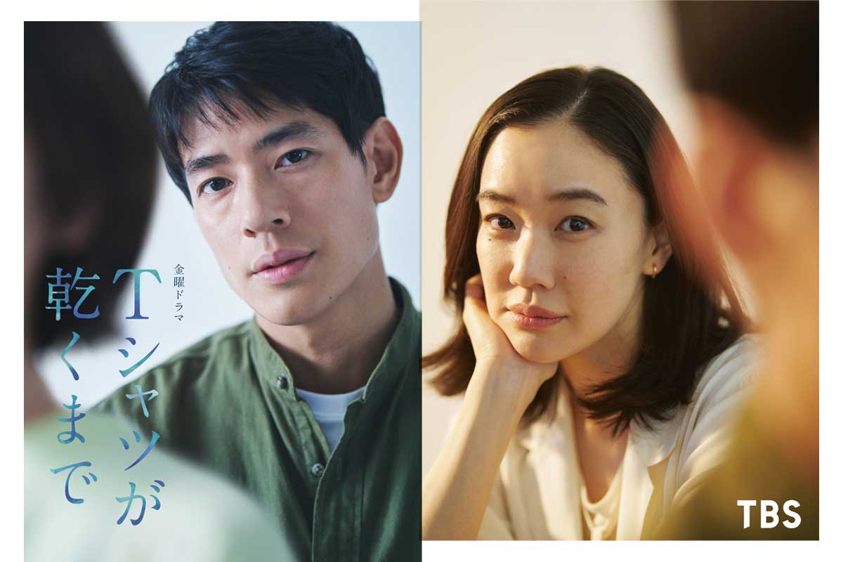 蒼井優主演TBS連ドラに中島歩が出演　不器用で“残念な男”演じる「野心的で挑戦的な作品に」