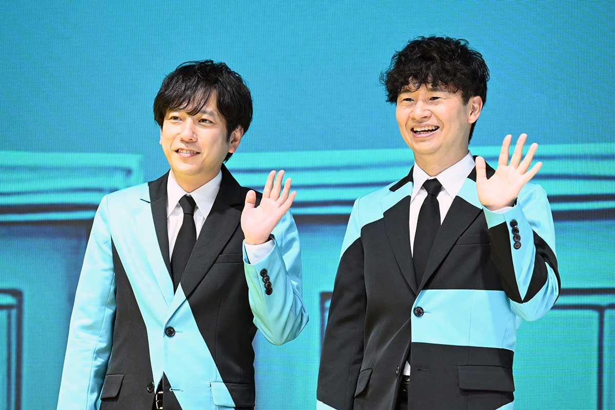 二宮和也×若林正恭MCの心理戦番組に“意外な司会者”登場「激アツ」「テンション上がった」