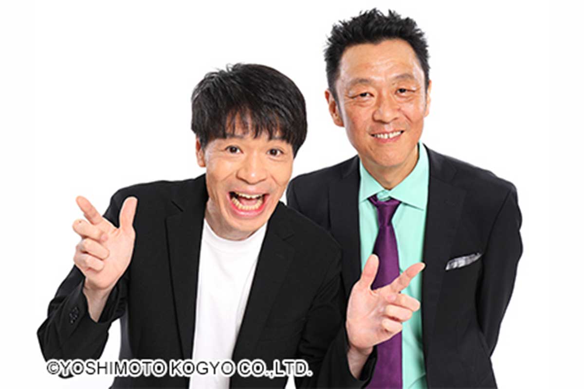 ベテラン漫才師・はりけ～んず、結成36年目で初の自伝本　前田登「読んだ後の想いは自己責任で」