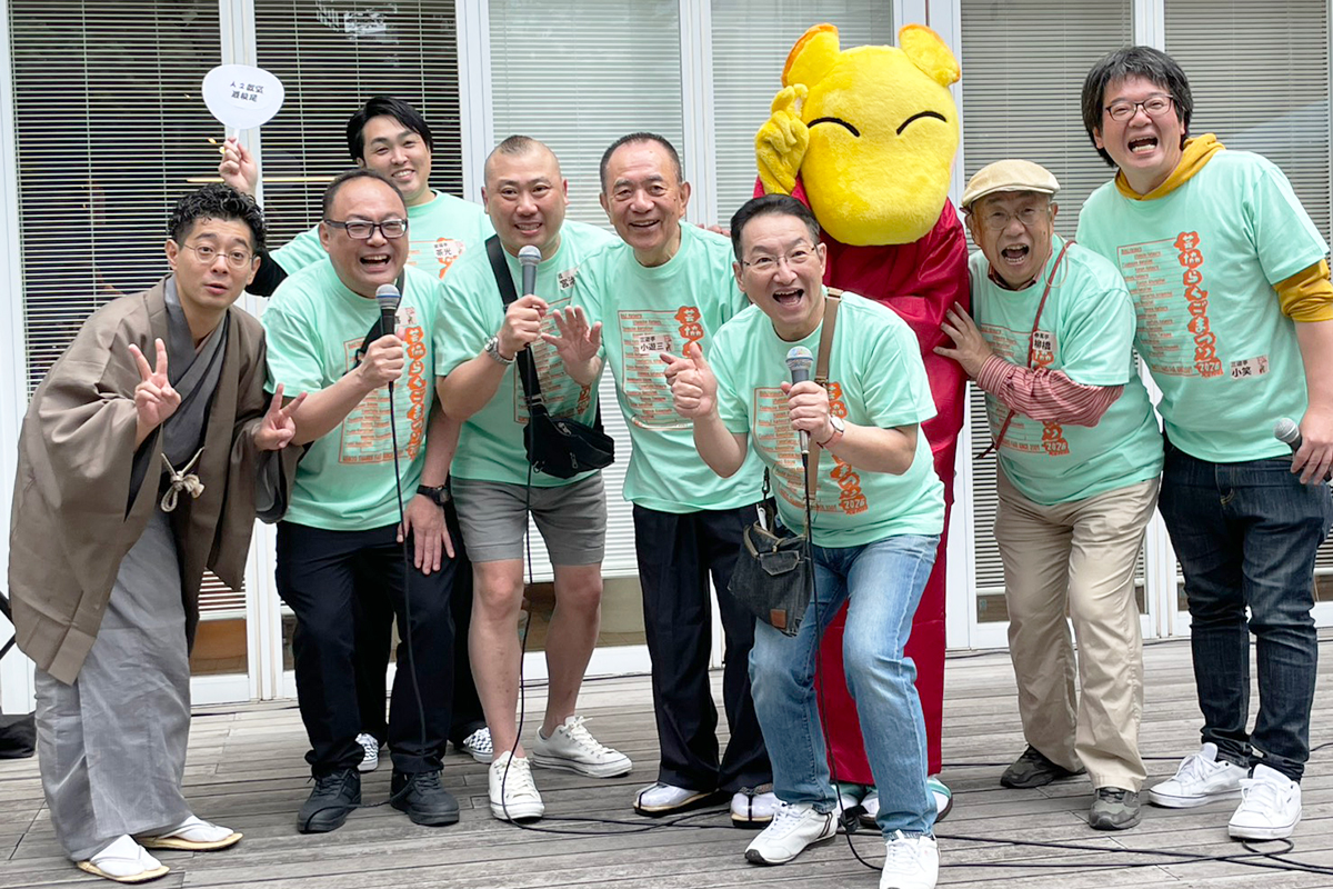 小遊三は袋とじデビューに大照れ、『笑点』90分生放送のサプライズ発表に昇太「大したことないんじゃないですか」