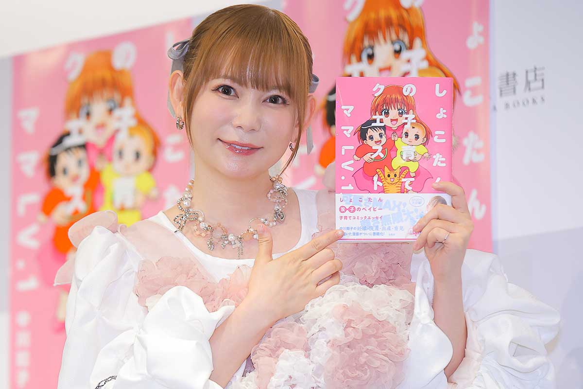 中川翔子、妊娠中に体重30kg増「復帰できないと思っていた」　双子育児に本音「眼球や手があと8倍ほしい（笑）」