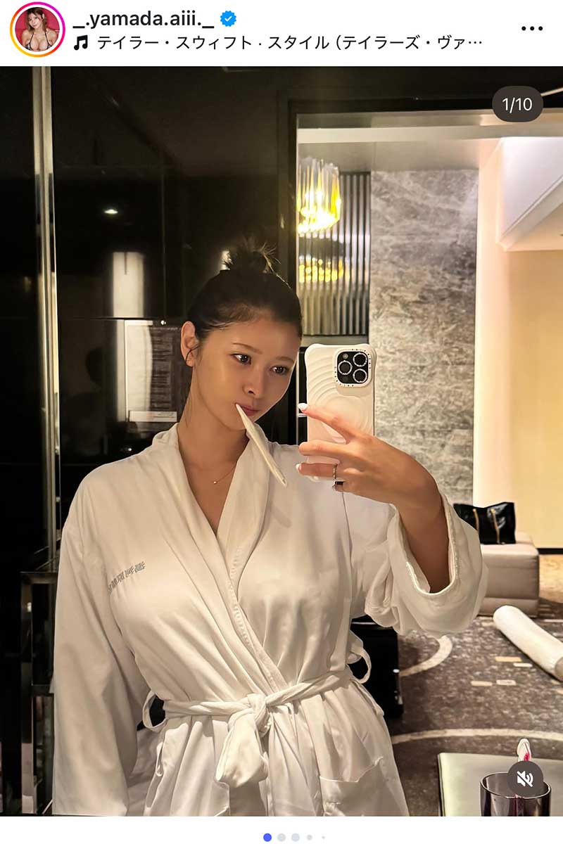 山田あいの実際の投稿【写真：インスタグラム（@_.yamada.aiii._）より】