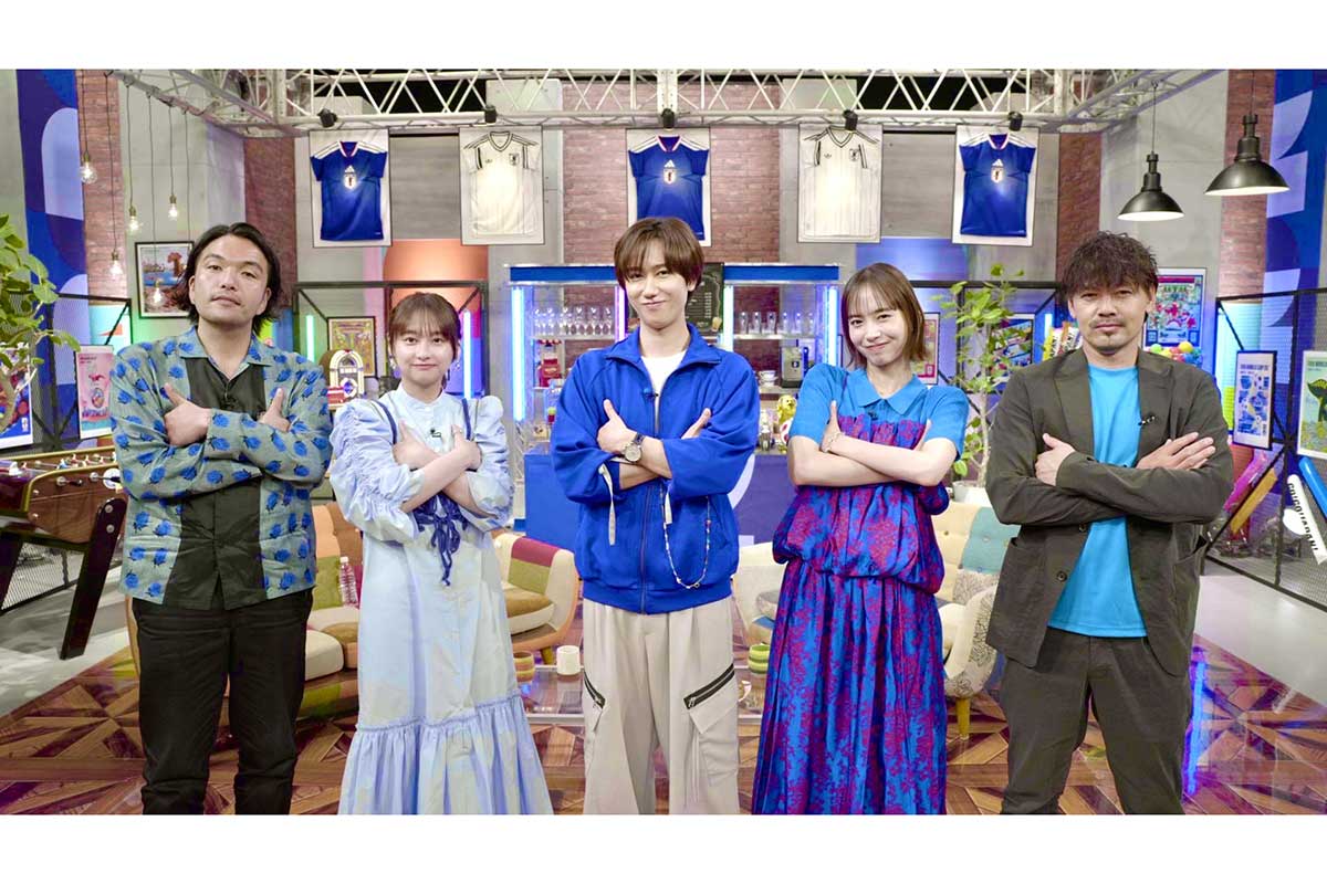 Snow Man阿部亮平＆井桁弘恵がMC初タッグ　FIFAワールドカップ直前特番が5月30日放送
