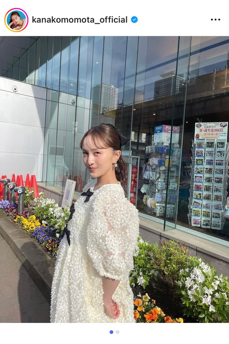 ももいろクローバーZの百田夏菜子の実際の投稿【写真：インスタグラム（＠kanakomomota_official）より】