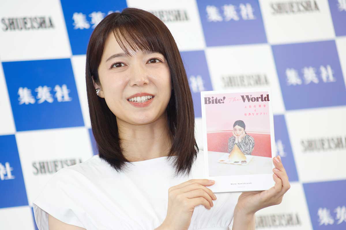 イベントに出席した上白石萌音【写真:ENCOUNT編集部】