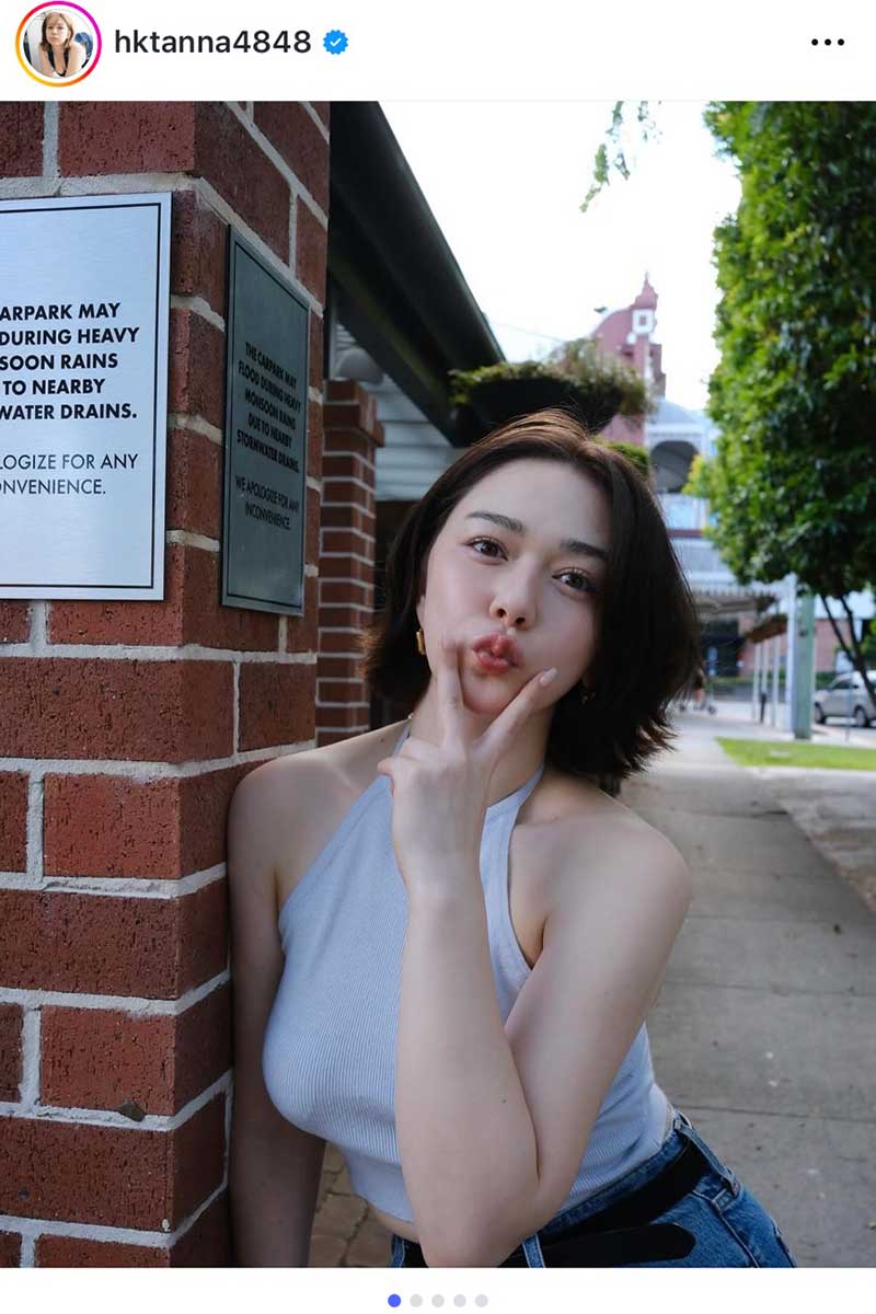 村重杏奈【写真:インスタグラム(@hktanna4848)より】