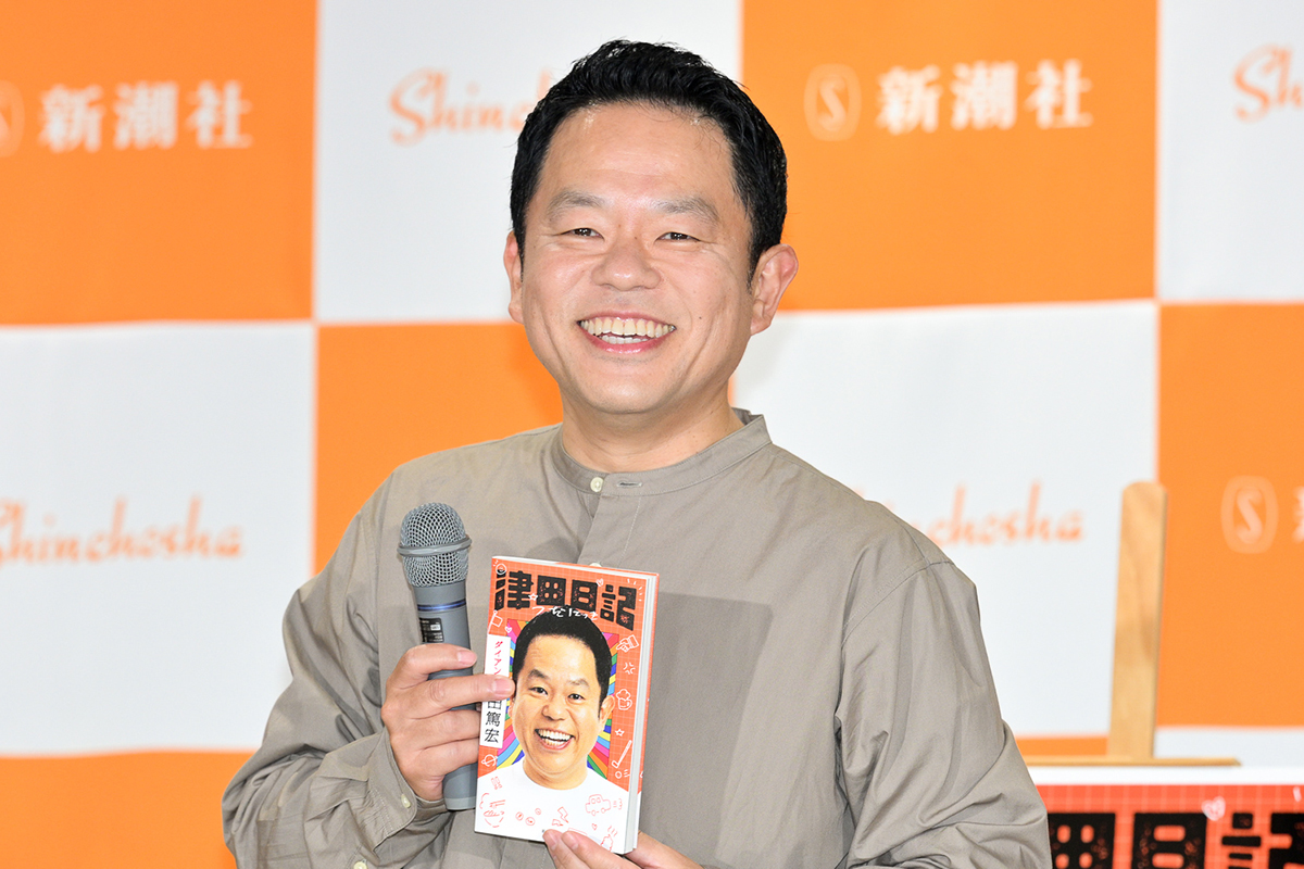 ダイアン津田、日曜劇場2秒出演は経歴入り「出たことには間違いない」