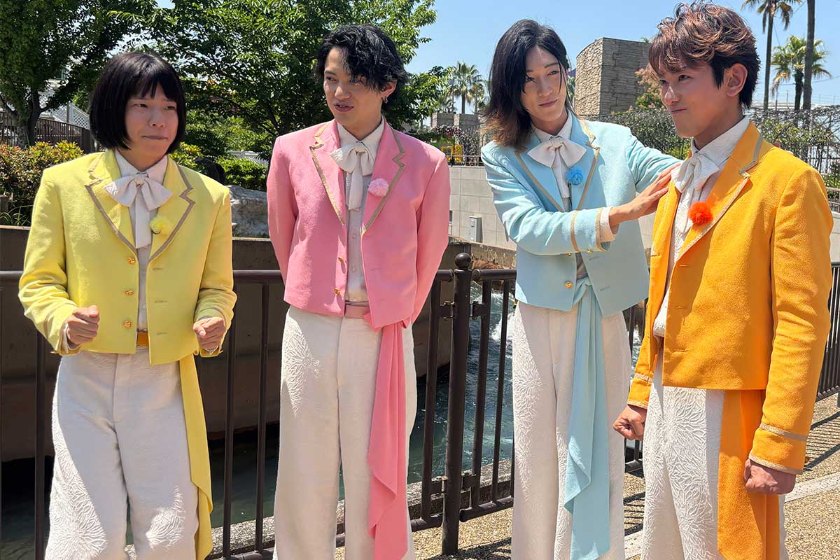 モナキ、ひらかたパークで大はしゃぎ　リーダー・じんは絶叫拒否…　佐藤佳奈アナは読売テレビアナとして最後のテレビ出演