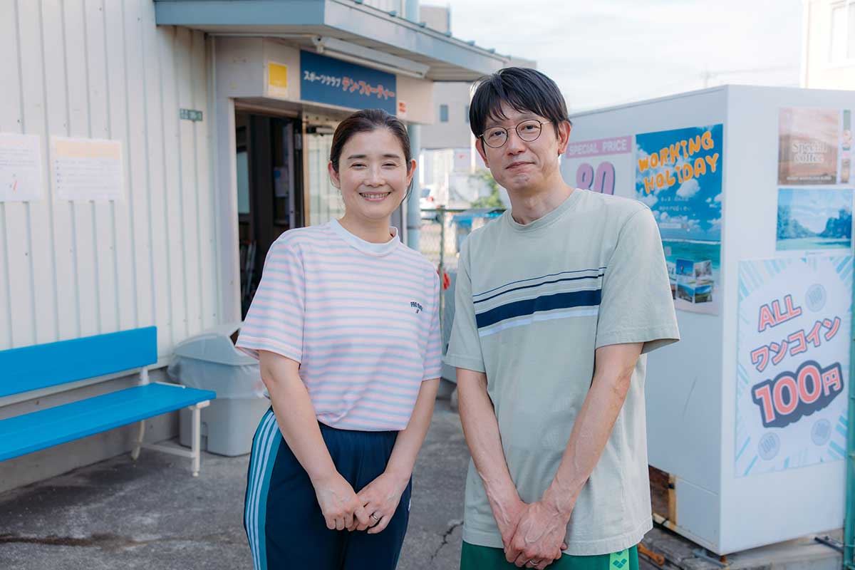 石田ひかり＆筒井道隆、『あすなろ白書』から33年…夫婦役で再共演「感慨深かったです」