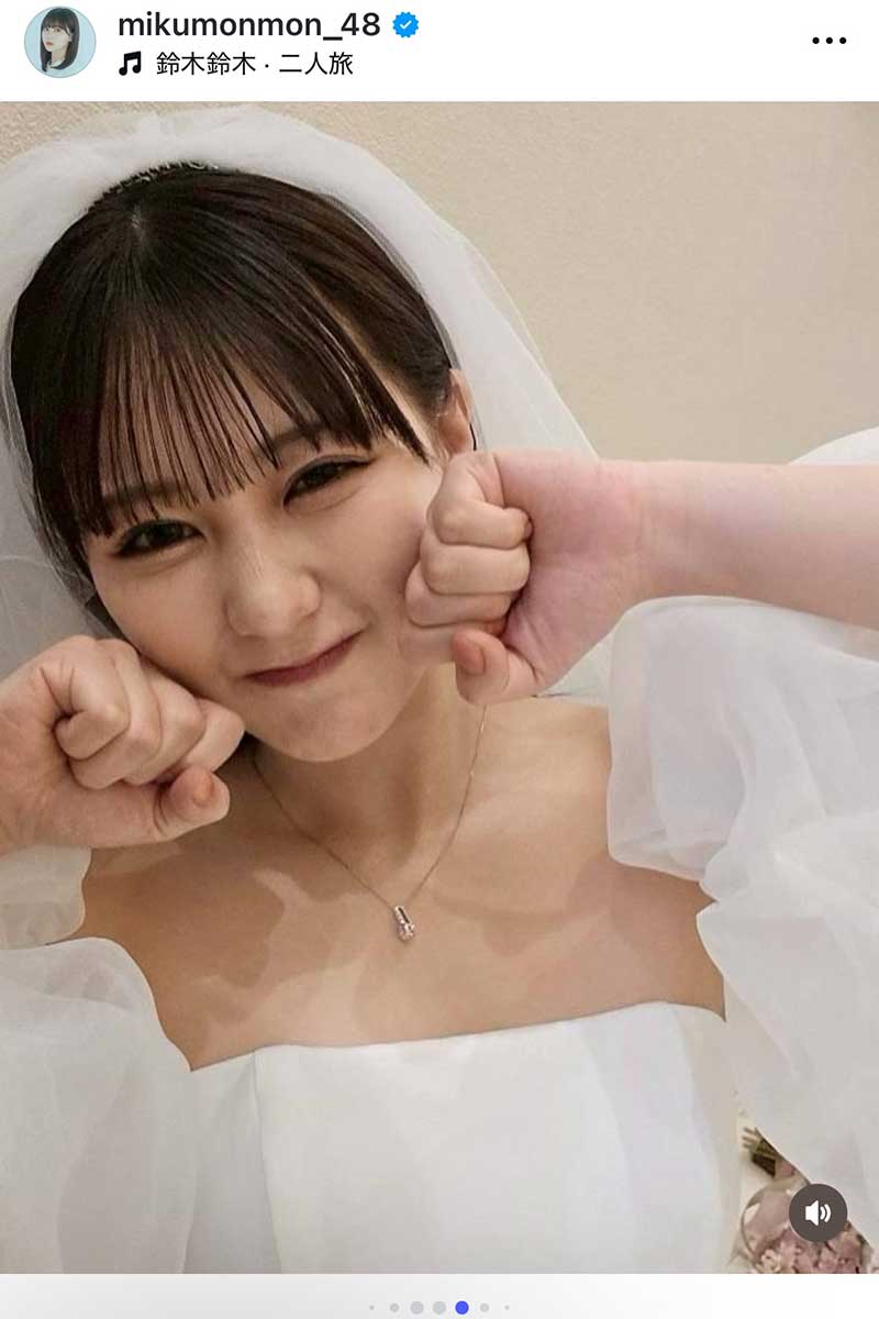 田中美久【写真:インスタグラム(@mikumonmon_48)より】