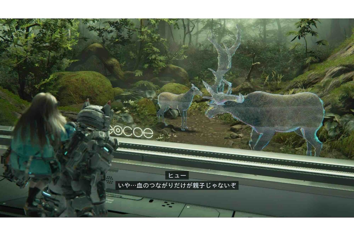 親子のつながりについて語り合う場面も【画像：(C)CAPCOM】